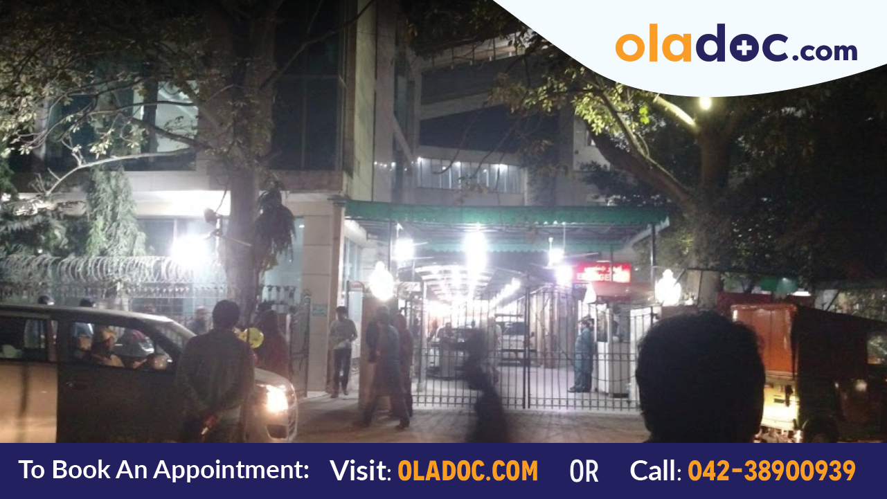 Gate of Ittefaq Hospital Lahore